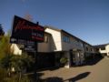 Metropolitan Executive Motel on Riccarton - Christchurch クライストチャーチ - New Zealand ニュージーランドのホテル