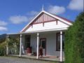 Murrells Grand View House - Manapouri マナポウリ - New Zealand ニュージーランドのホテル