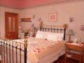 Ounuwhao Bed and Breakfast Guest Lodge - Bay of Islands - New Zealand Hotels