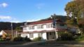 Stonehaven Motel - Whangarei ファンガレイ - New Zealand ニュージーランドのホテル