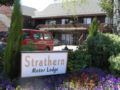 Strathern Motor Lodge - Christchurch クライストチャーチ - New Zealand ニュージーランドのホテル