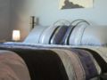 Sun Valley Bed and Breakfast - Wellington - New Zealand Hotels