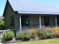 Templenoe Cottages - Te Anau - New Zealand Hotels