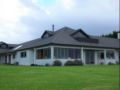Waiwurrie Coastal Farm Lodge - Whangaroa - New Zealand Hotels