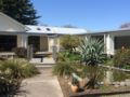 Water Lily Garden B&B - Christchurch - New Zealand Hotels
