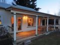 Willowbrook Country Apartments - Queenstown - New Zealand Hotels