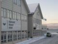 Aalesund Airport Hotel - Valderhaug ヴァルダーハウグ - Norway ノルウェーのホテル