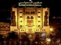 Safeer International Hotel - Muscat マスカット - Oman オマーンのホテル