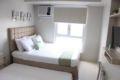 Avida Riala IT Park Cebu - Cozy Room for Long Term - Cebu - Philippines Hotels
