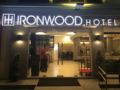 Ironwood Hotel - Tacloban City タクロバン シティ - Philippines フィリピンのホテル