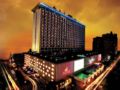 Manila Pavilion Hotel & Casino - Manila マニラ - Philippines フィリピンのホテル