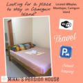 Mikki's pension house - Camiguin カミギン - Philippines フィリピンのホテル