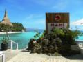 Nami Resort - Boracay Island ボラカイ島 - Philippines フィリピンのホテル