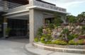 Paraiso Verde Hotel - Koronadal City - Philippines Hotels