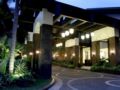 Sulo Riviera Hotel - Manila マニラ - Philippines フィリピンのホテル