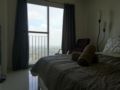 Wind Residences by SMCo - Tagaytay - Philippines Hotels