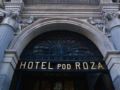Hotel Pod Roza - Krakow クラクフ - Poland ポーランドのホテル