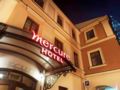 Mercure Zamosc Stare Miasto - Zamosc - Poland Hotels