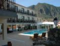 Estalagem do Vale - Madeira Island - Portugal Hotels