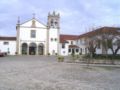 Forte De Sao Francisco Hotel - Chaves - Portugal Hotels