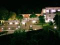Hotel Quinta Progresso - Vale De Cambra - Portugal Hotels