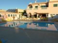 Solar de Mos Hotel - Lagos - Portugal Hotels