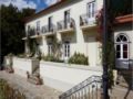 The Vintage House - Douro - Alijo - Portugal Hotels