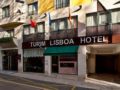 Turim Lisboa Hotel - Lisbon リスボン - Portugal ポルトガルのホテル