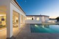 Vila Dria Luxury in the best part of the Algarve - Silves - Portugal Hotels