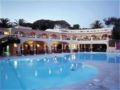 Vilalara Thalassa Resort - Lagoa ラゴア - Portugal ポルトガルのホテル