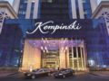 Kempinski Residences & Suites - Doha ドーハ - Qatar カタールのホテル