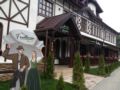 Conac Bavaria - Azuga - Romania Hotels
