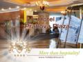 Hotel Prahova Plaza - Ploiesti プロエスチ - Romania ルーマニアのホテル