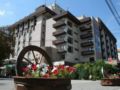 Rapsodia Hotel - Botosani ボトシャニ - Romania ルーマニアのホテル