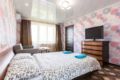 1 bedroom apartment, 38 m - Moscow - Russia Hotels
