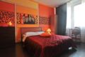 2-bedroom apt, Novyy Arbat 16 (041) - Moscow - Russia Hotels