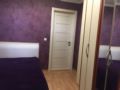 Apartment for the championship time - Yekaterinburg - Russia Hotels