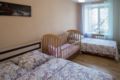 apartment in the center of Moscow - Moscow - Russia Hotels