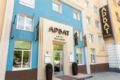Arbat Hotel - Chelyabinsk チェラビンスク - Russia ロシアのホテル