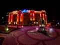 Art Hall Hotel - Bryansk - Russia Hotels