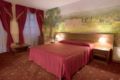 Club 27 Hotel - Moscow - Russia Hotels