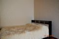 Comfortable apartment with an excellent location - Kazan - Russia Hotels
