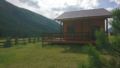Comfortable rest in the lap of nature - Aktach - Russia Hotels