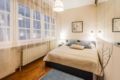 Cozy apartment in the famous House on the Quay - Moscow - Russia Hotels