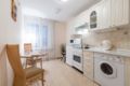 Daily studio apartment in the city center - Moscow モスクワ - Russia ロシアのホテル