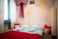 Double Room. Hostel Fusion - Moscow - Russia Hotels