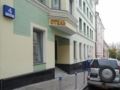 Godunov Hotel - Moscow - Russia Hotels