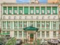 Hermitage Hotel - Rostov On Don - Russia Hotels