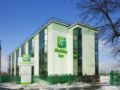 Holiday Inn Moscow Vinogradovo - Moscow - Russia Hotels