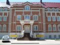 Hotel Elbuzd - Rostov On Don - Russia Hotels